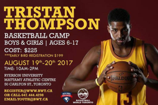 媒体人：山东泰山B队将面临重组，现有球员将面对未来规划（媒体人：山东泰山B队或将重组，现有球员迎来新规划）