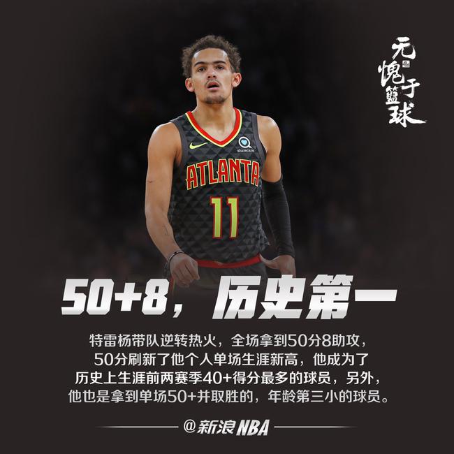 沈阳日报：新阵三线低迷无缘八强 辽篮别把“阵痛”拖成“长痛”（沈阳日报：新阵三线乏力无缘八强 辽篮需防“阵痛”演变为“长痛”）