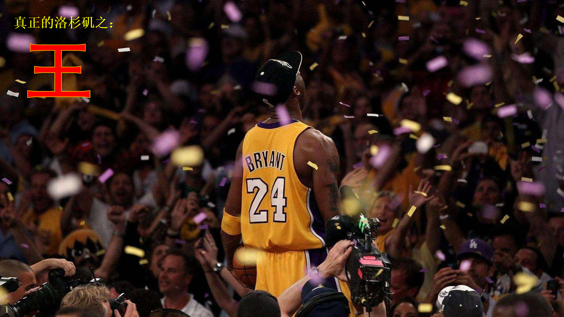 本世纪意甲主帅被解雇次数榜：詹保罗9次居首，尤里奇5次（本世纪意甲主帅下课次数榜：詹保罗以9次居首，尤里奇5次）